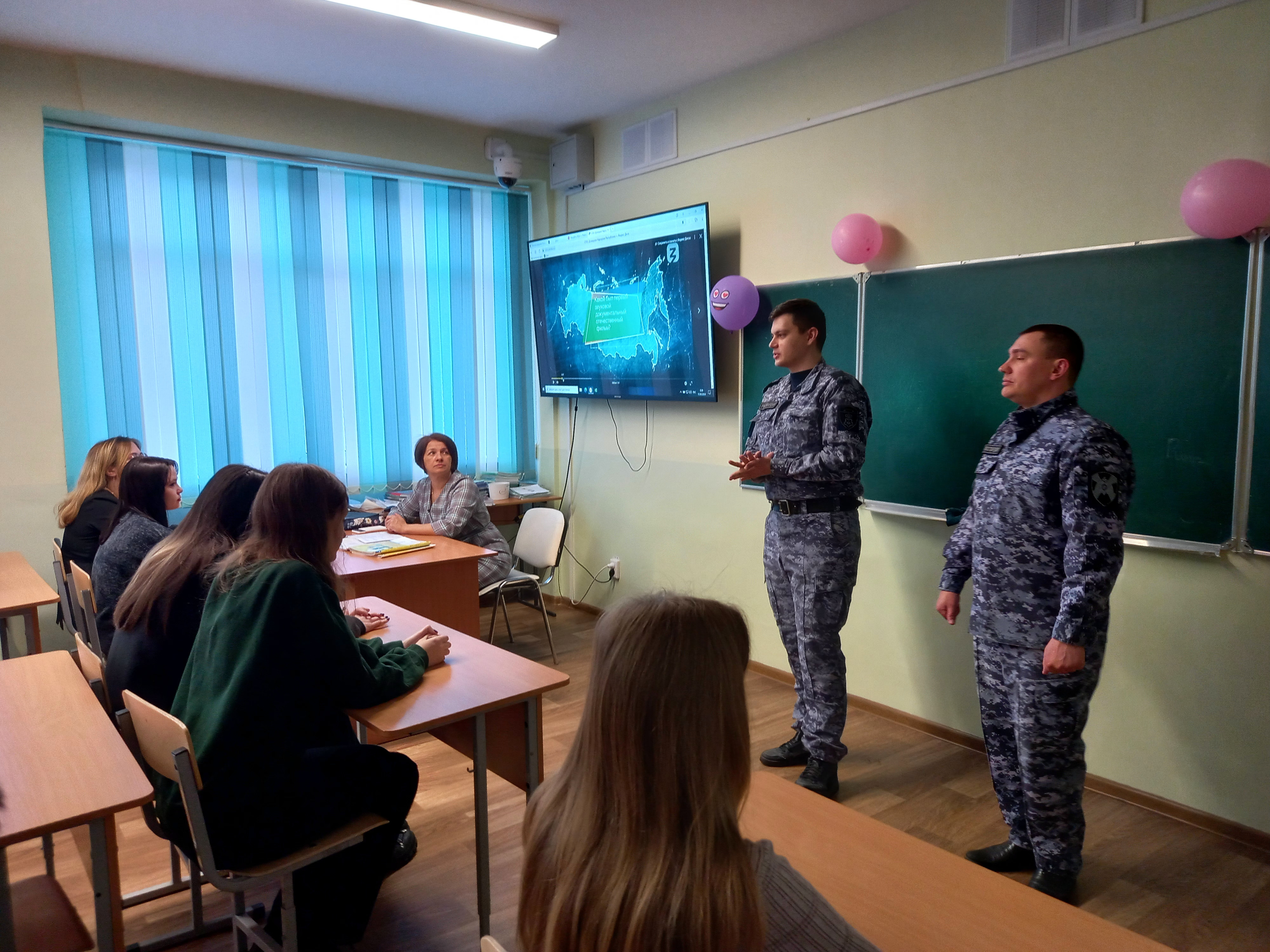 «Поступление в Пермский военный институт».