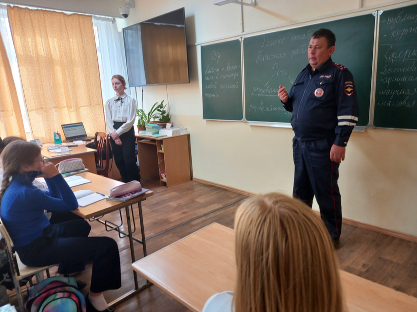 &amp;quot;Правила для пешеходов&amp;quot;.