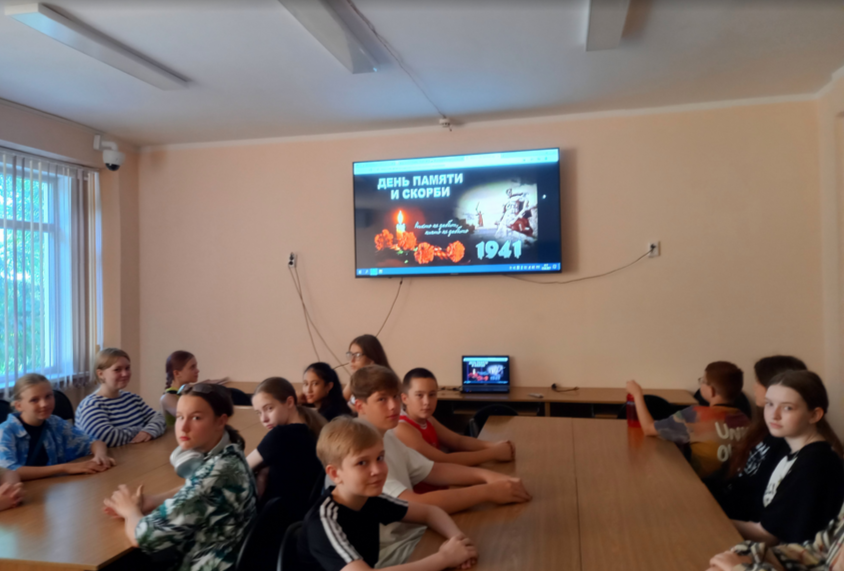 &amp;quot;День Памяти и Скорби&amp;quot;.