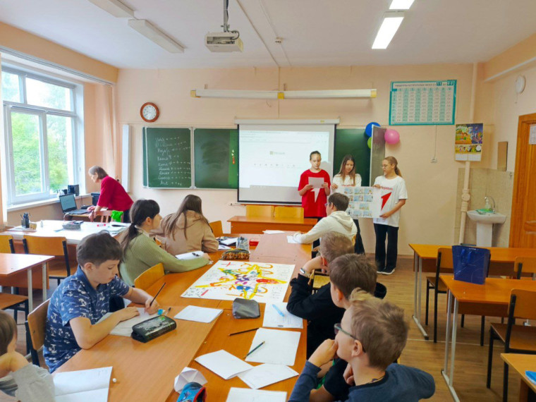 Мои безопасные каникулы.