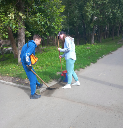 Лето - время отпусков.