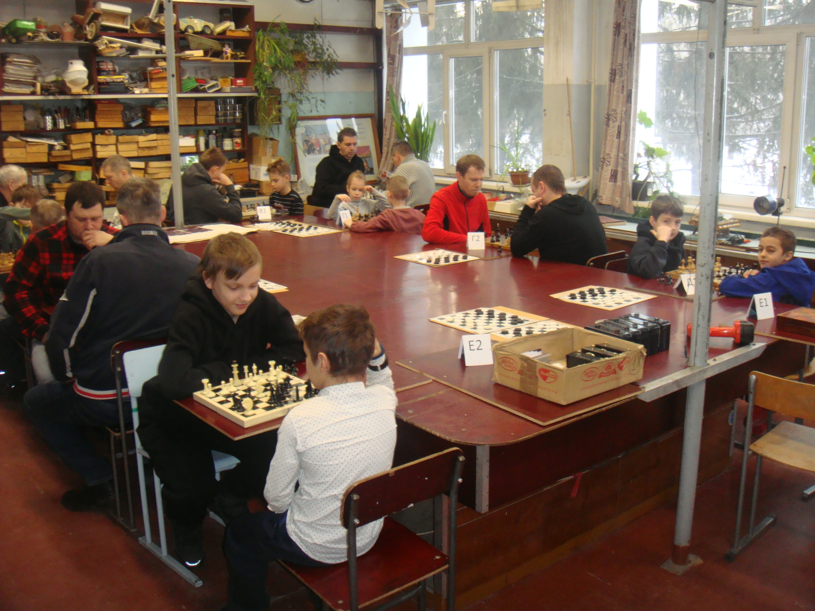 «Семейный шахматный турнир».