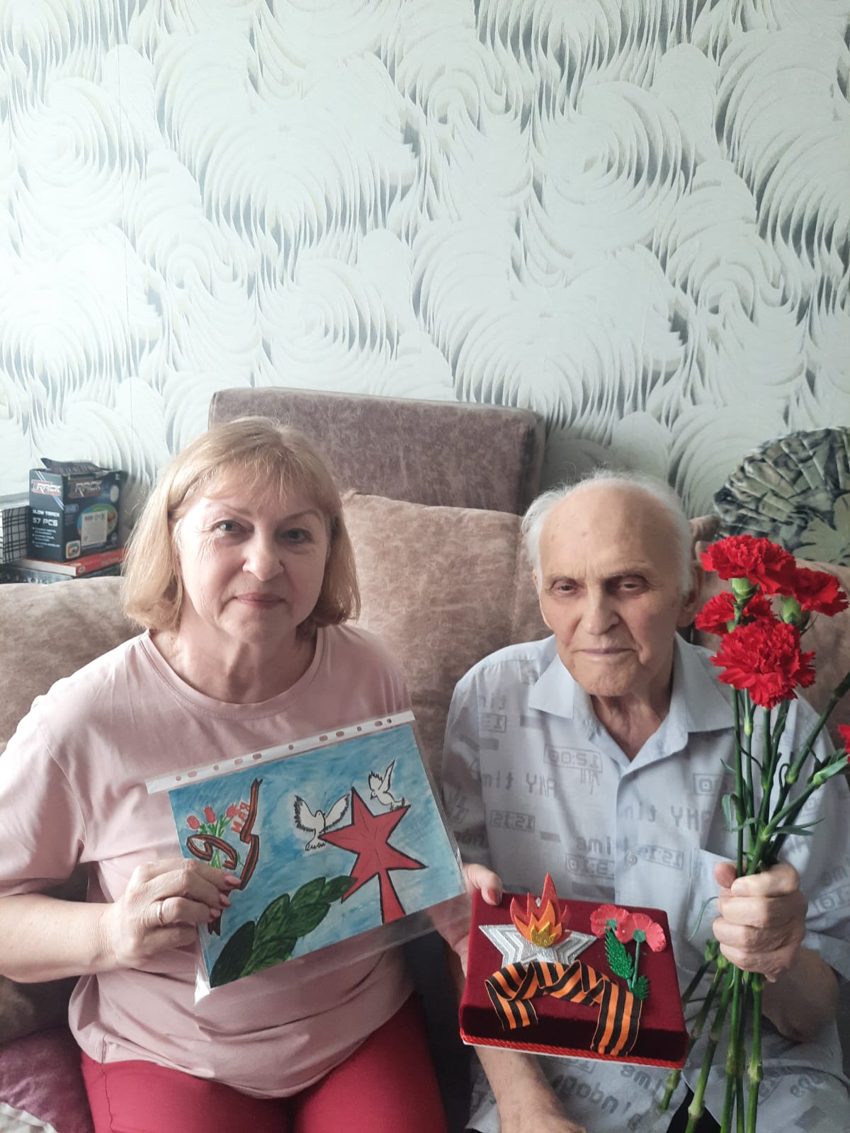«Дитя войны».