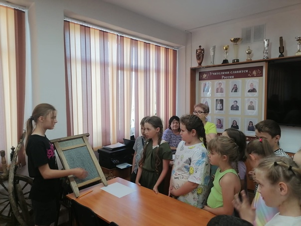 ГОЛ &amp;quot;Радуга&amp;quot;.
