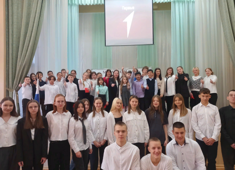 "Посвящение в первые".