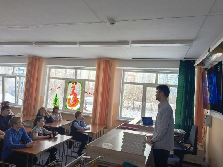 «Россия мои горизонты».