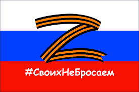 Благотворительная волонтерская акция "Посылка солдату".