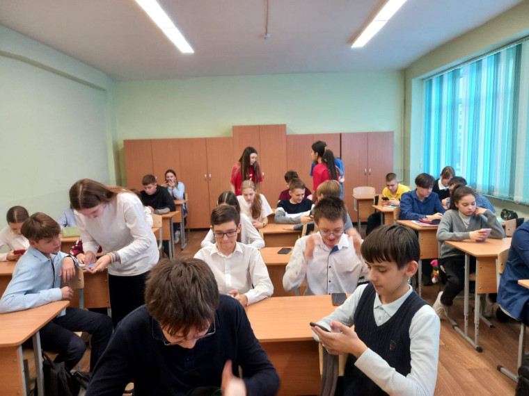«Регистрация в Первые».