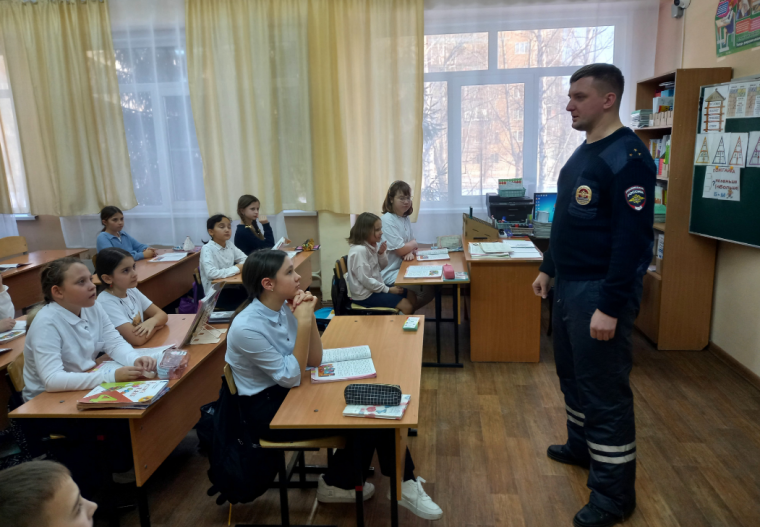 "Минутка безопасности".