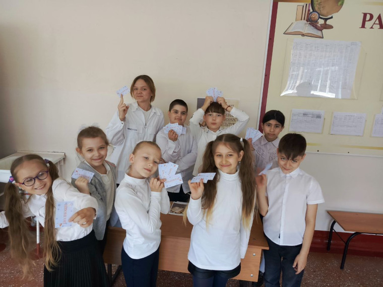 "День славянской письменности и культуры".