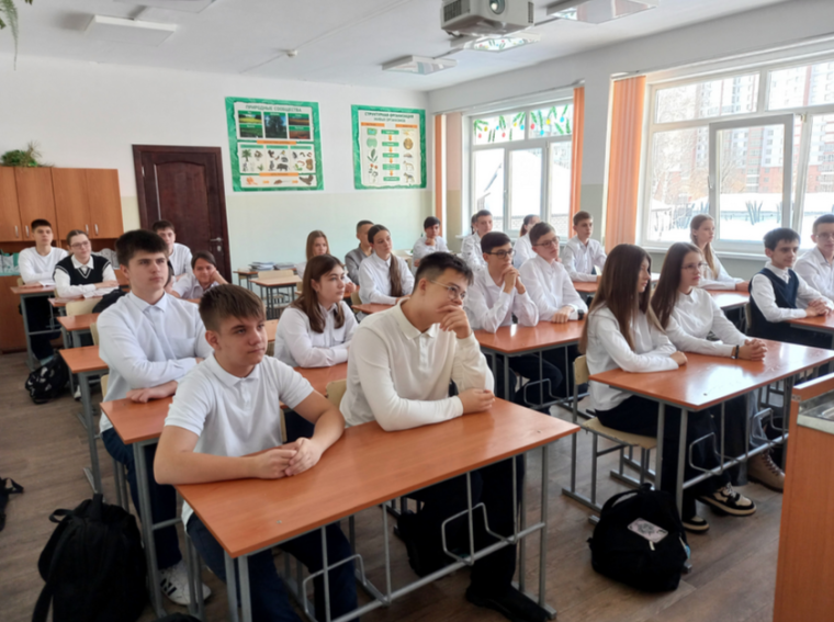 "Разговоры о важном".