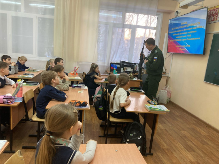 "Тропинка в профессию".