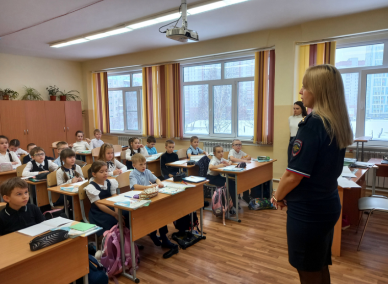 "Дорожная безопасность".